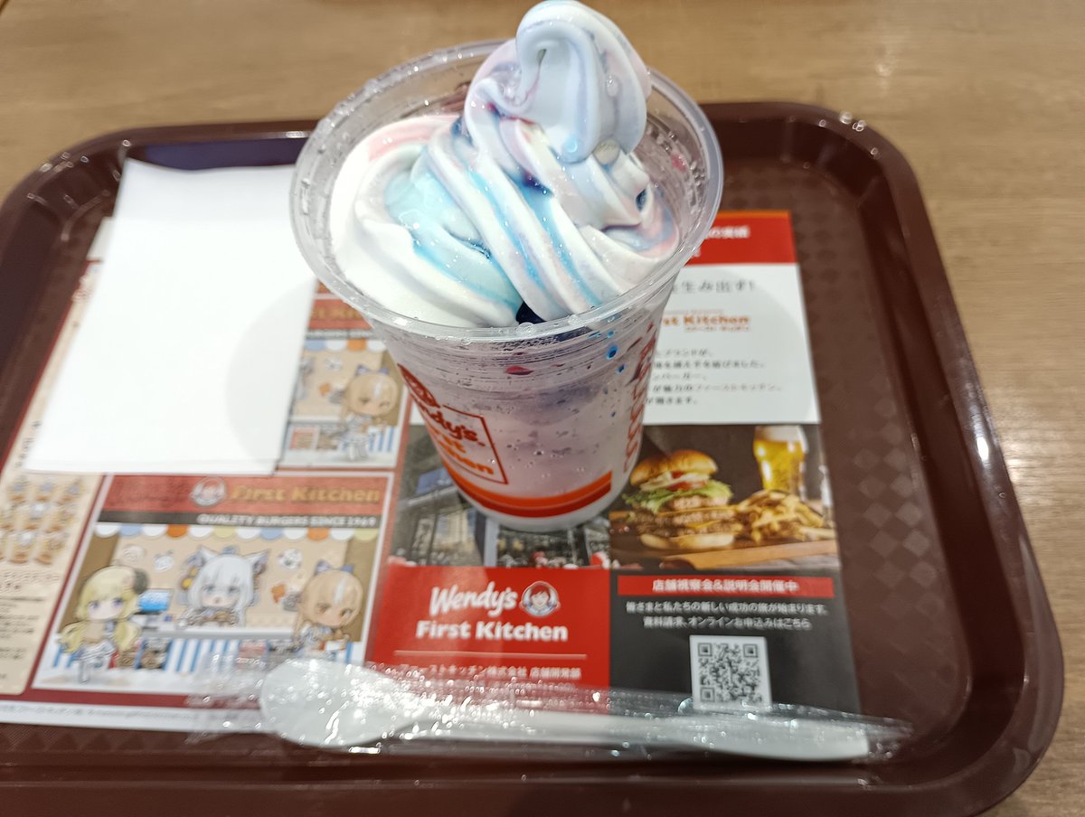 【ビック】かき氷ウアモウ　ブルーハワイ&いちご いつもご来店いただきありがとうございます！ CAFE66です
