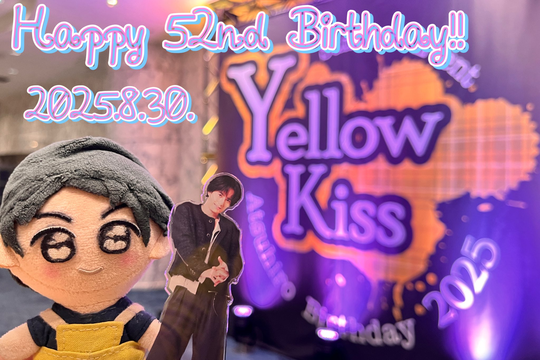 佐藤アツヒロ SummerEventYellow_Kissペンライト 佐藤アツヒロ SummerEventYellow_Kissペンライト - メルカリ
