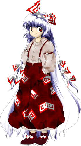 dailytouhous's tweet image. The Touhou of the day is: Fujiwara no Mokou!