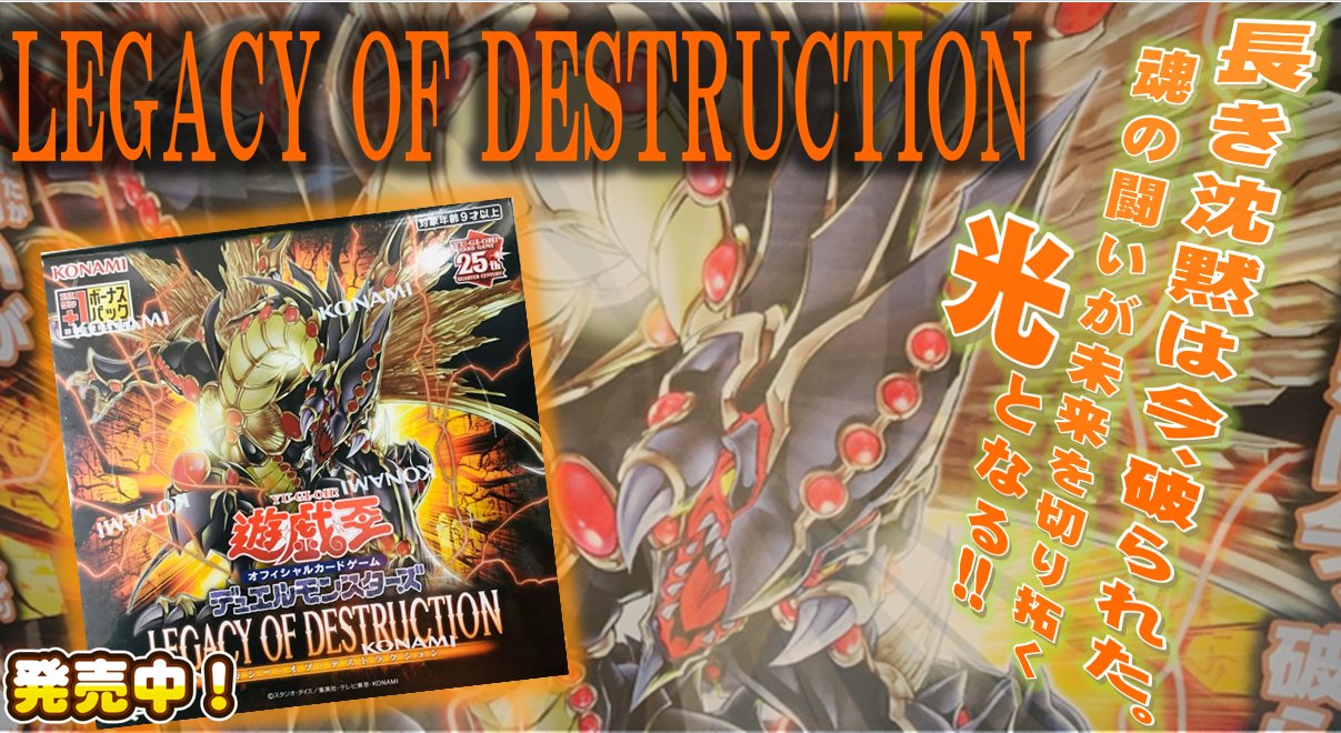 遊戯王　DT・DTCのみ　 大量　まとめ　引退品　3250枚以上 遊戯王 DT・DTCのみ 大量 まとめ 引退品 3250枚以上 遊戯王 DT・DTC