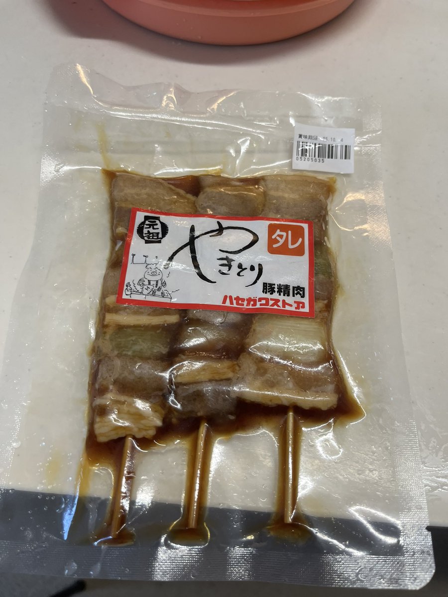 函館を感じろ！！

冷凍でも旨い！