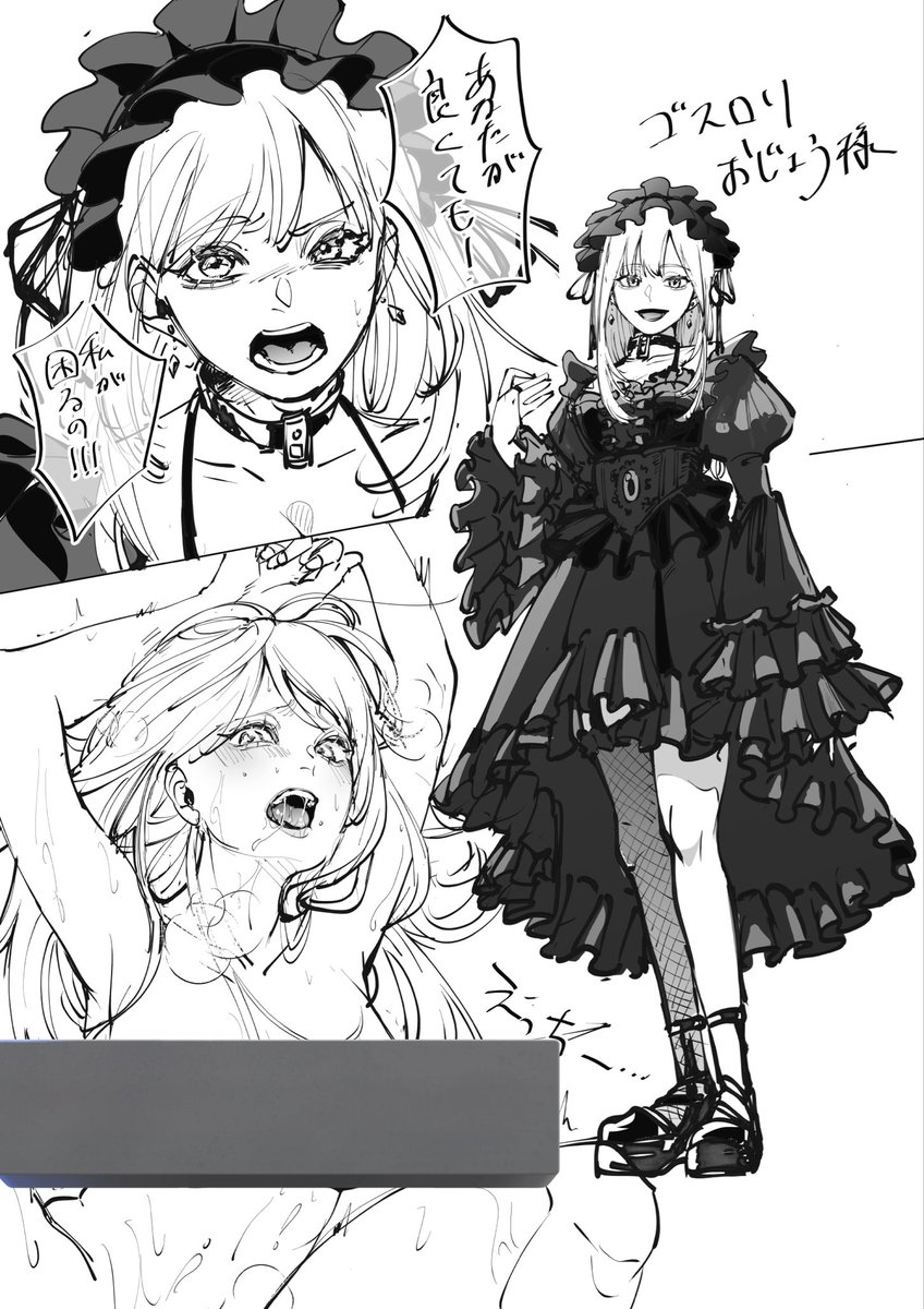 何時ぞやの没案だよーん