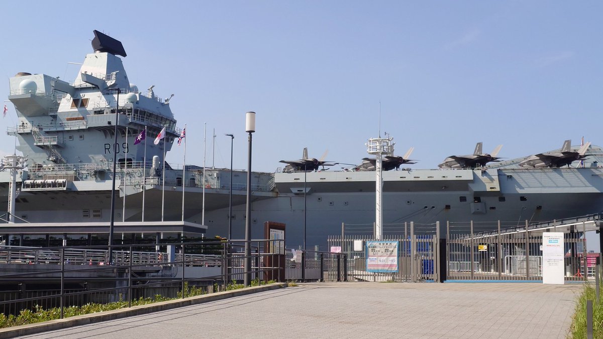 東京に空母来てるとか言うの、
大分パワーワードぽいな(´・ω・｀)

近くまで来たからちょっと見てきた