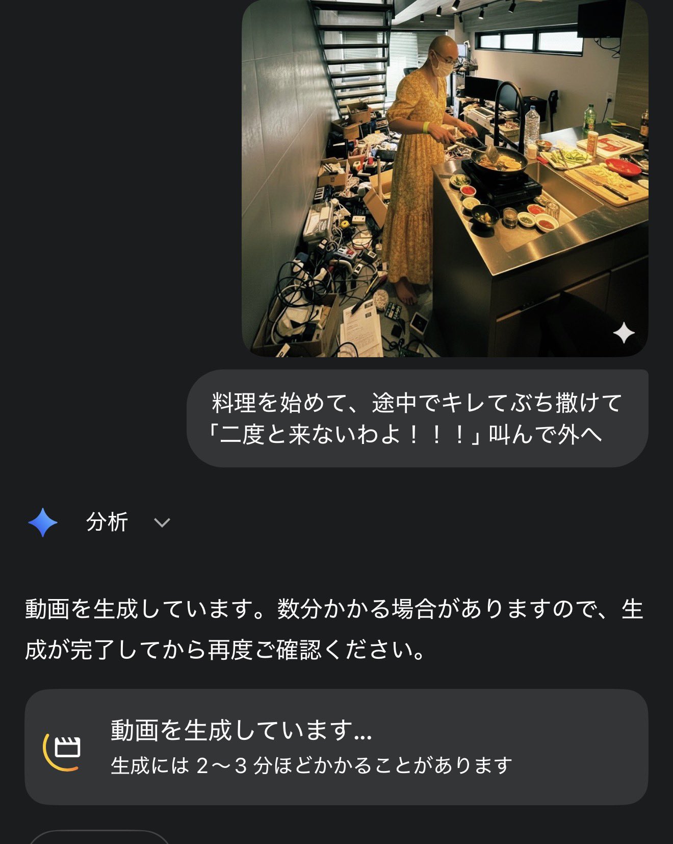 null-sensei on X: 