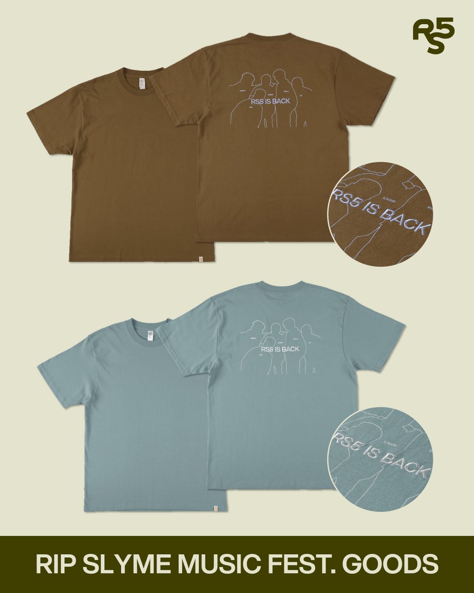 🆕フェスグッズのオンライン販売をスタート！ ＼ 5人のシルエットを用