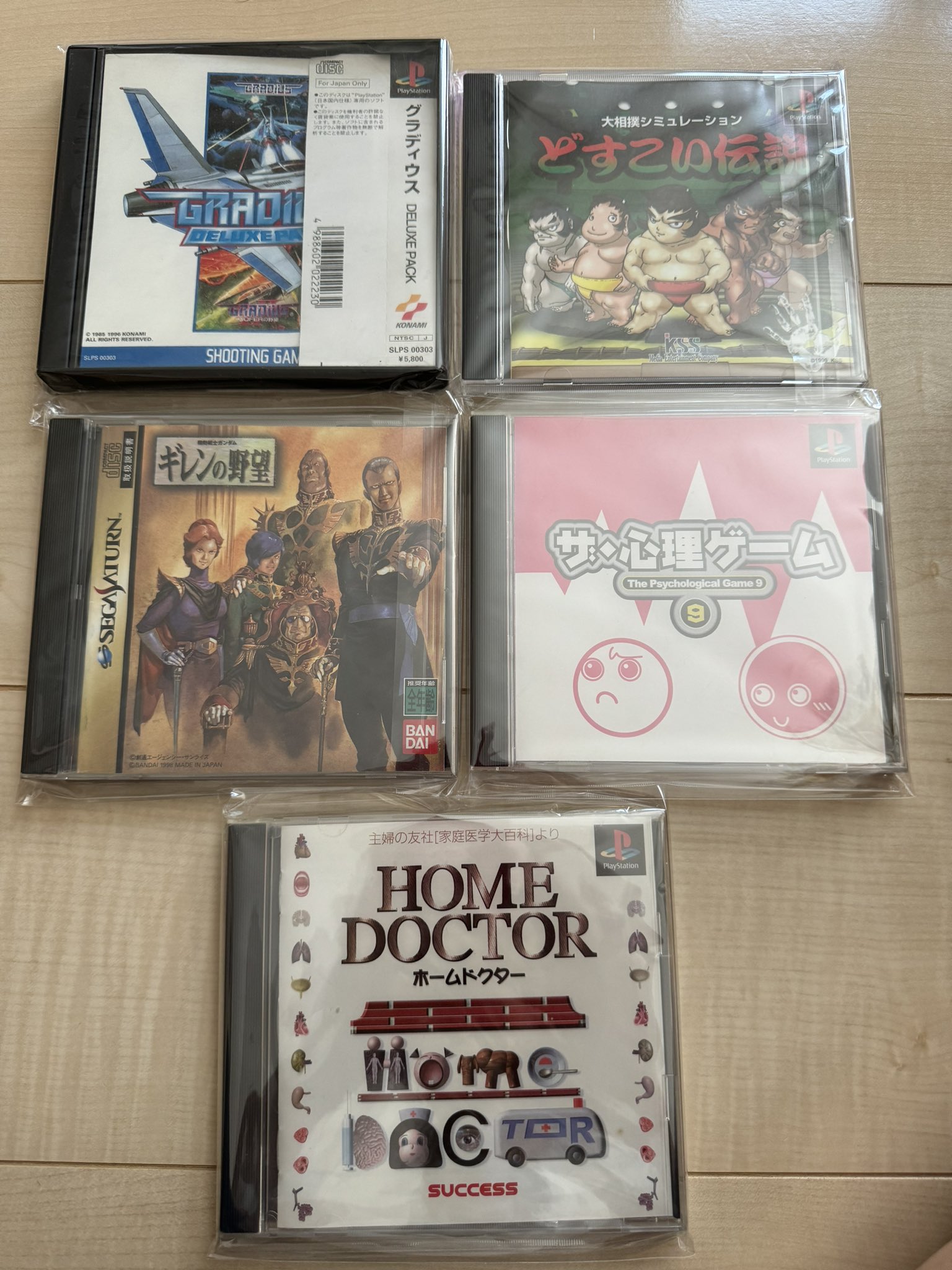QTGGameStore (@QTGGameStore) / X