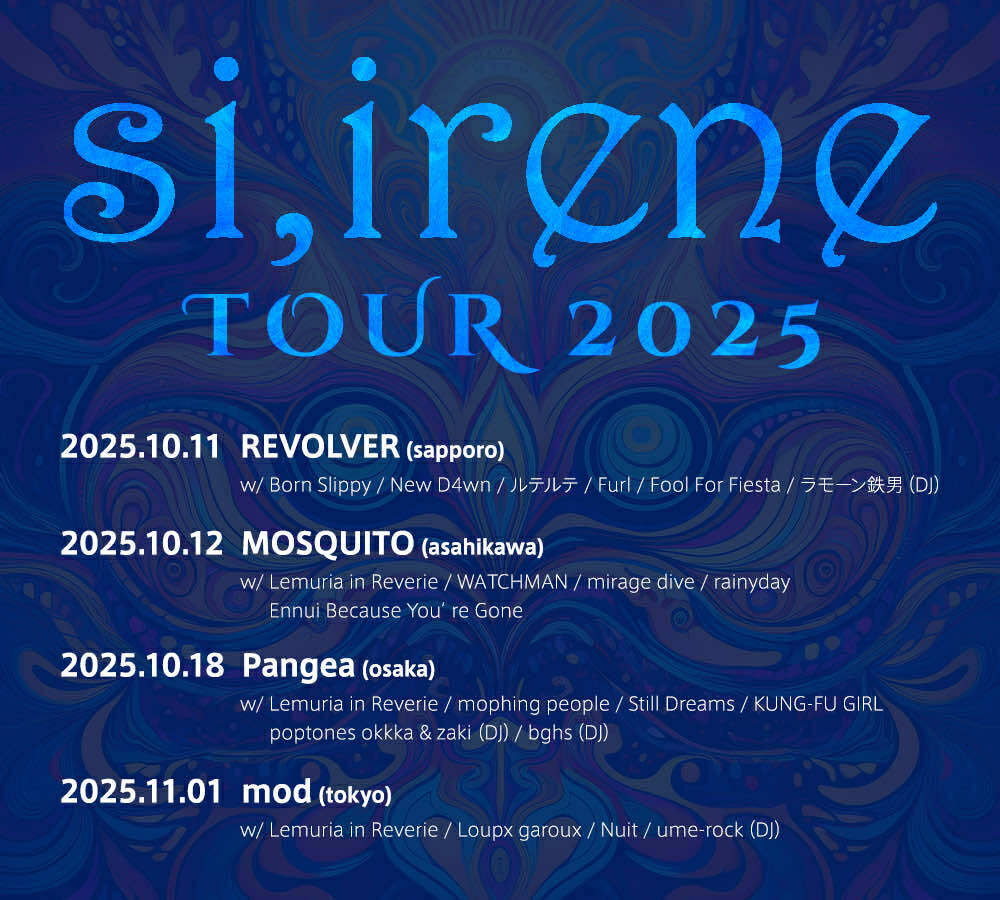 🎸🥁今後のライブ予定 🎙️

📅日程はこちら👇
📍10/11（土）札幌
<a href="/revolver2007/">REVOLVER</a>

📍10/12（日）旭川
<a href="/livemosquito/">ライブハウスモスキート</a> 

📍10/18（土）大阪
<a href="/Pangea_osaka/">Pangea_osaka</a> 

📍11/1（土）東京
<a href="/shibasakimod/">mod</a> 

詳細は公式サイトをどうぞ🤲
🔗 siirene.com