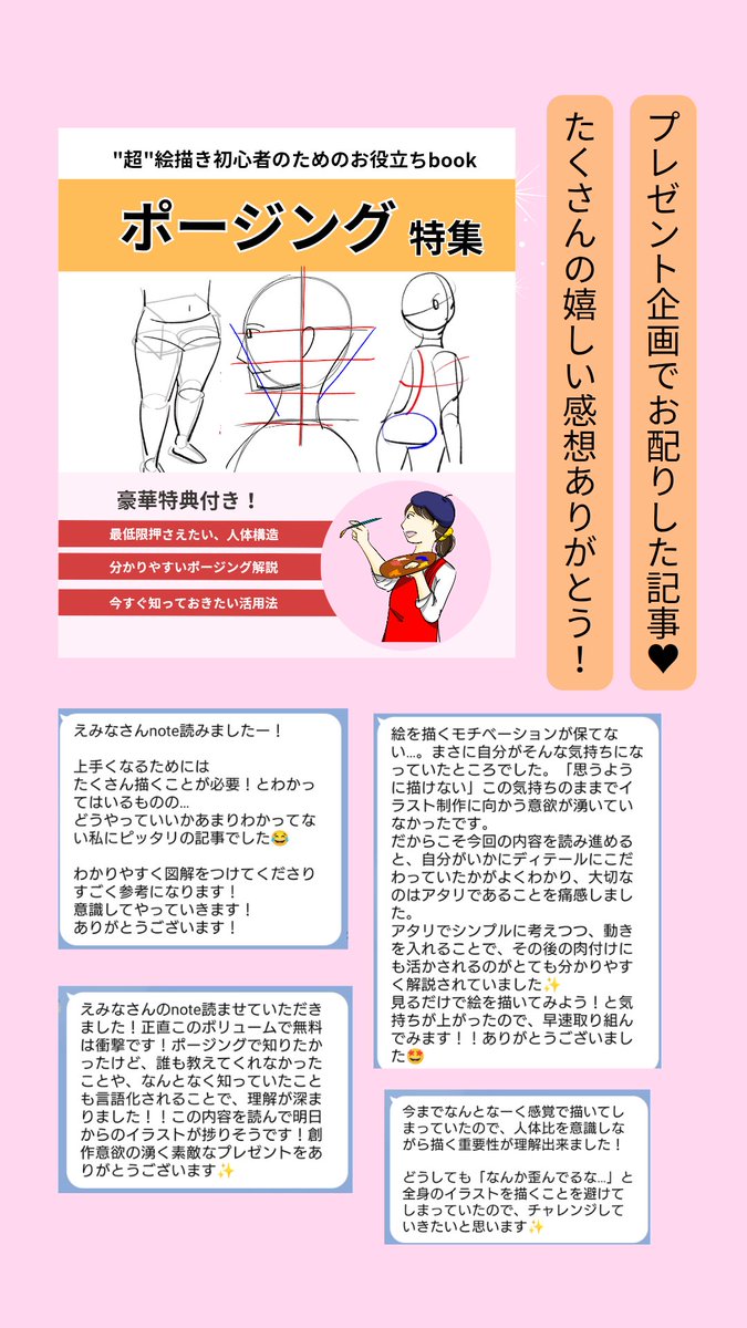 ♾はたえみ♾ 楽天市場】【鷲見太郎 Pendant ペンダント】Lアラベスクフライト