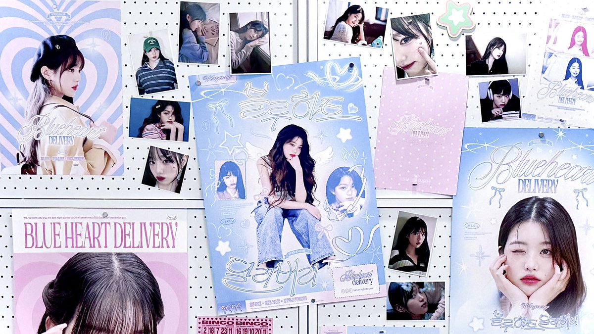 📂
𝘢𝘳𝘤𝘩𝘪𝘷𝘦 𝘧𝘰𝘳
𝗜𝗩𝗘 𝗪𝗢𝗡𝗬𝗢𝗨𝗡𝗚

 ⬞ 8.29-31

내일까지 아이브 장원영님의
생일 이벤트가 진행됩니다.

#IVE #장원영
#원영이의_블루하트딜리버리