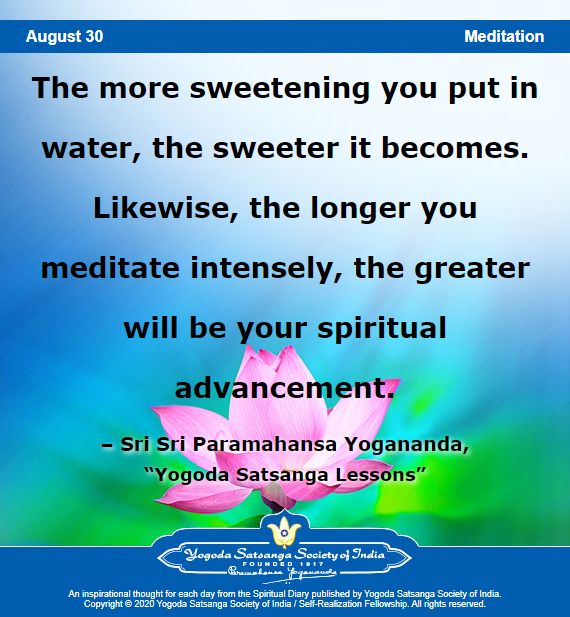 ysdkbengaluru's tweet image. #intensely #meditate #spiritual #advancement