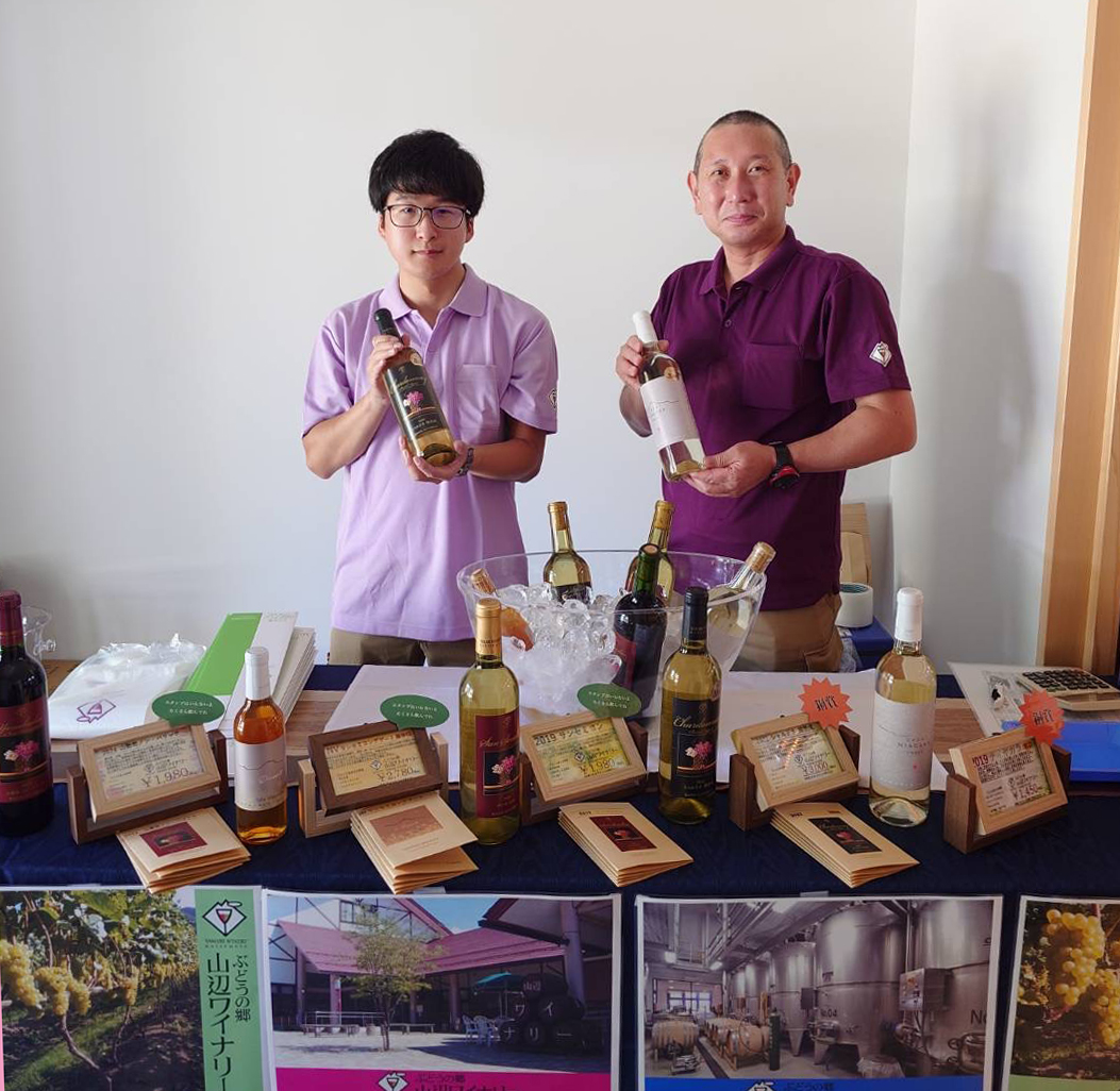 山辺ワイナリー通信 (@yamabewinery) / Posts / X