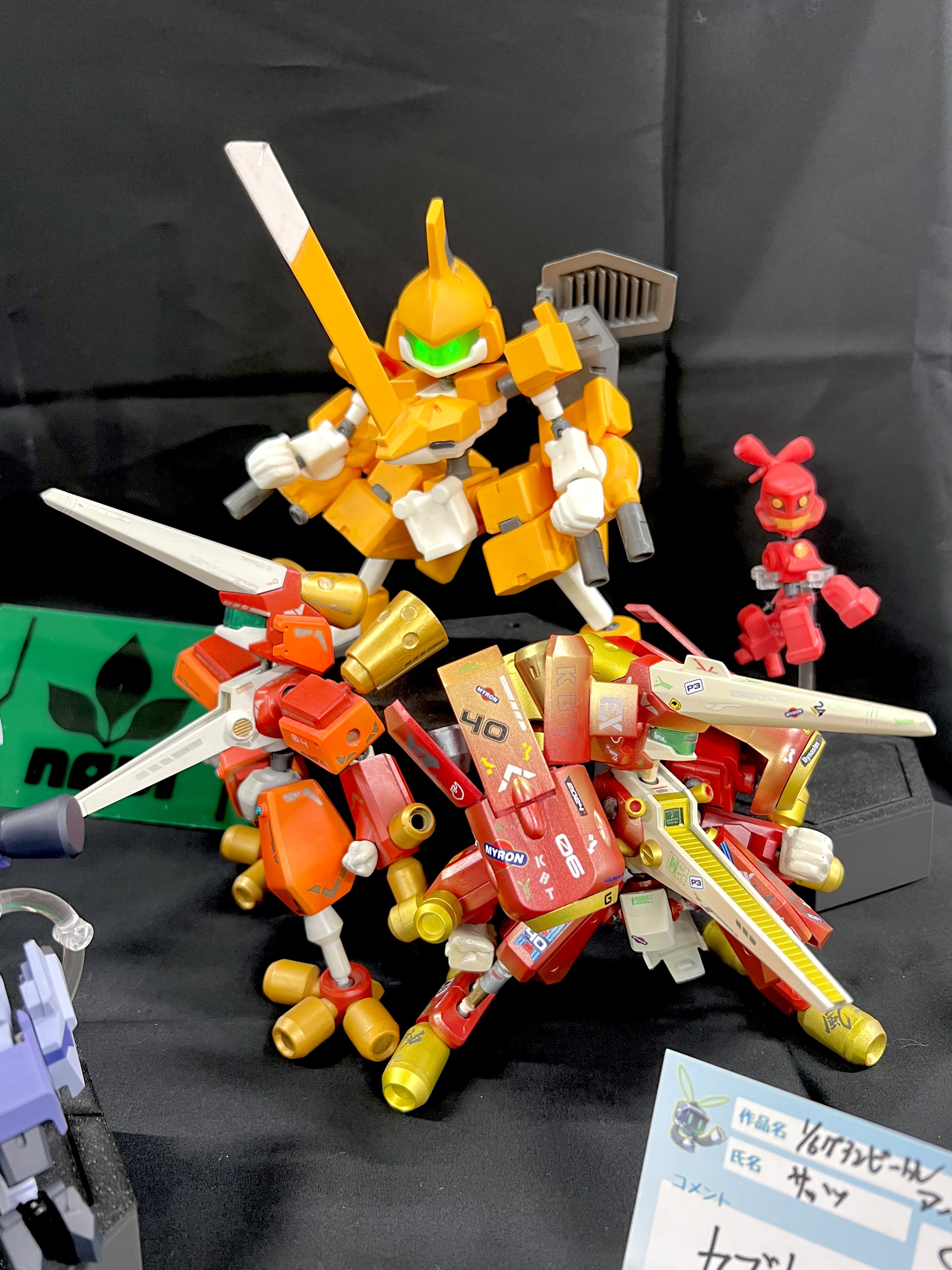 ベルゼルガ ガレージキット メダロット サイクロン物置 ベルゼルガ ガレージキット メダロット サイクロン物置 - メルカリ