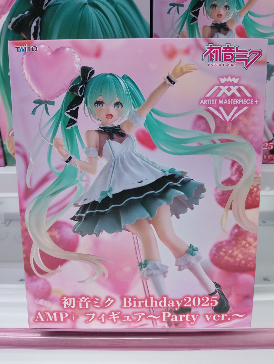 景品情報 『初音ミク Bithday2025 AMP+フィギュア～party ver.~』入荷