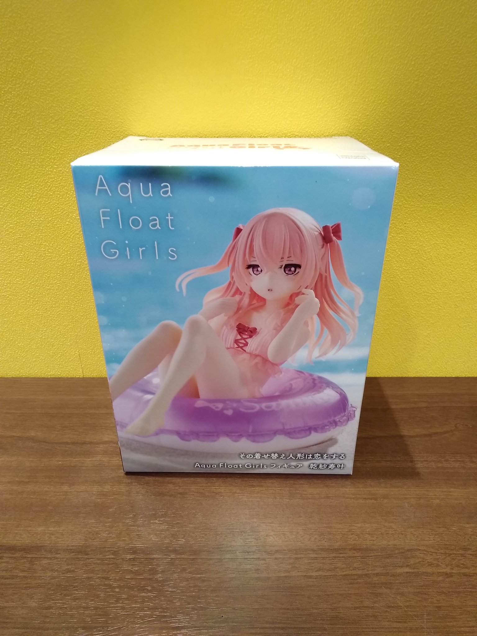 フィギュアまとめ売り フェルン乾紗寿叶すーぱーそに子夜刀神十香等10体セット フィギュアまとめ売り フェルン乾紗寿叶すーぱーそに子夜刀神
