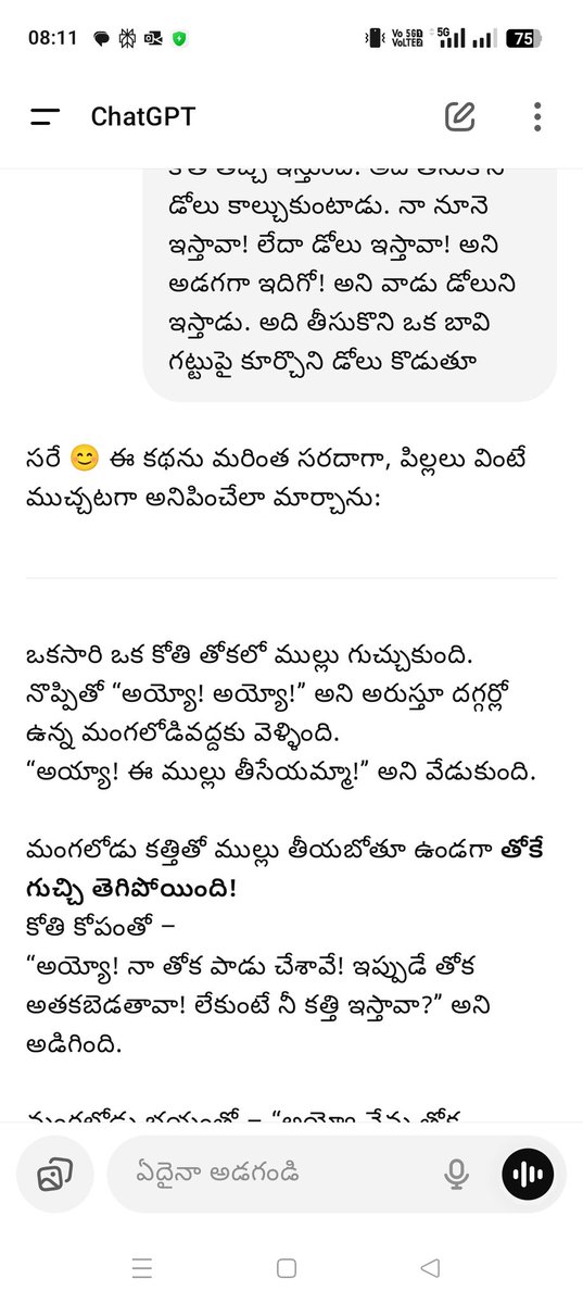 Tweet media one