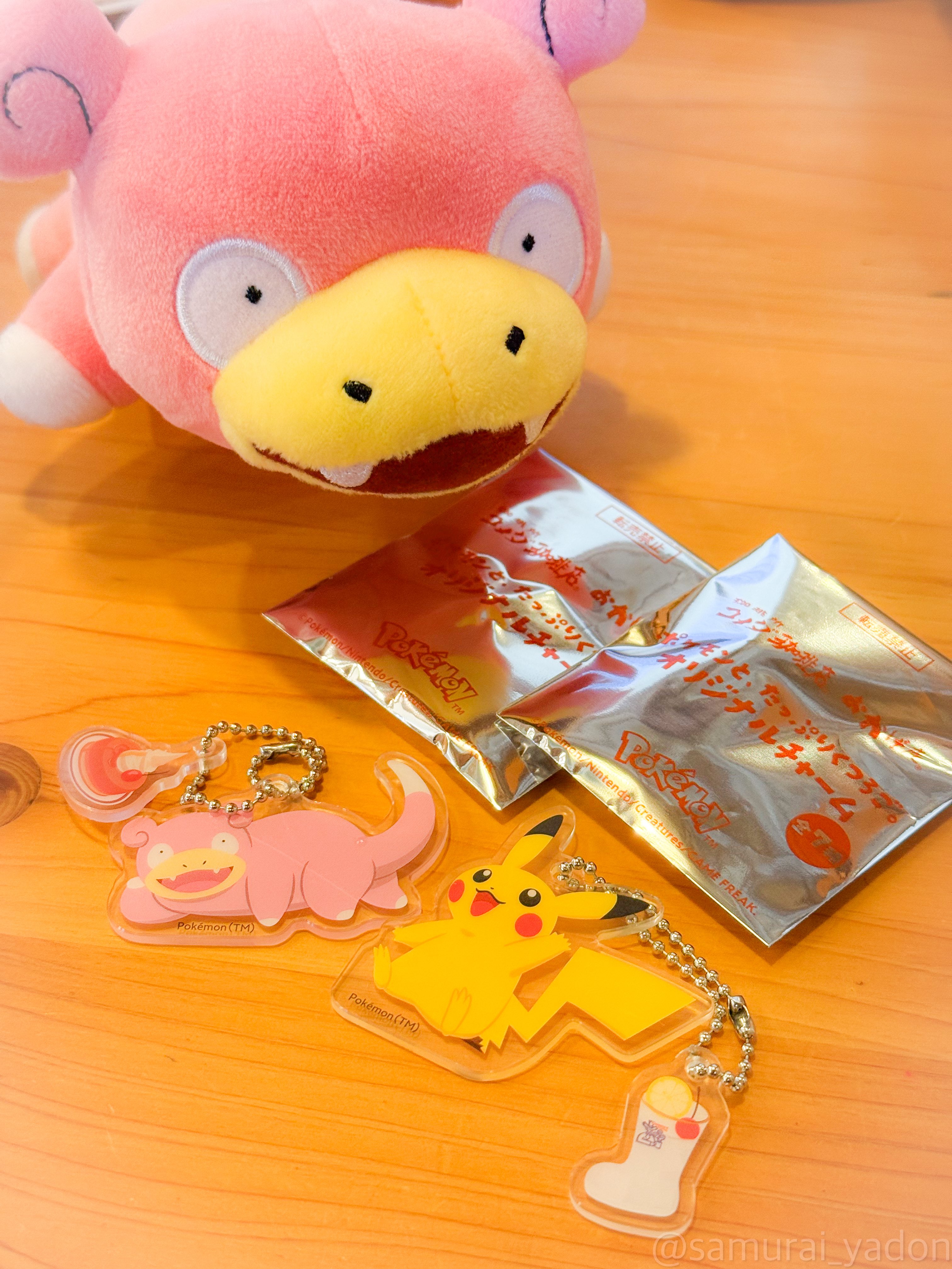 ピカ ヤドン・ピカチュウ 20th Anniversary スペシャルパック「メガヤドランEX＋なみのり