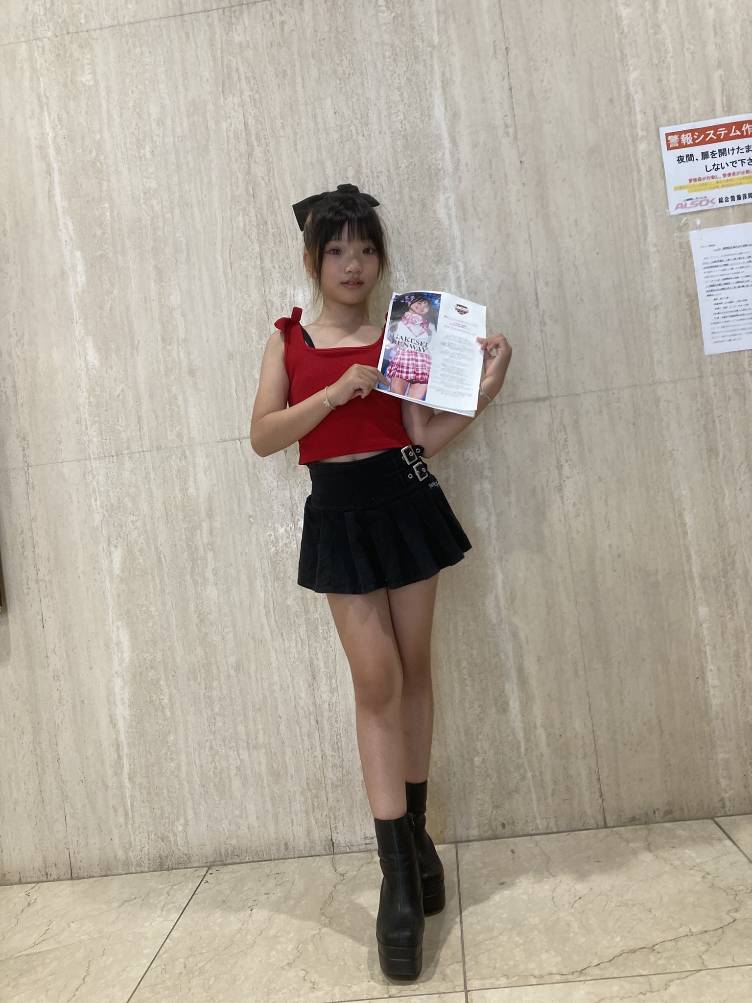 🩵HINATA🩷 on X: 