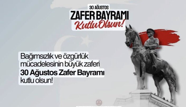 🇹🇷🇹🇷🇹🇷