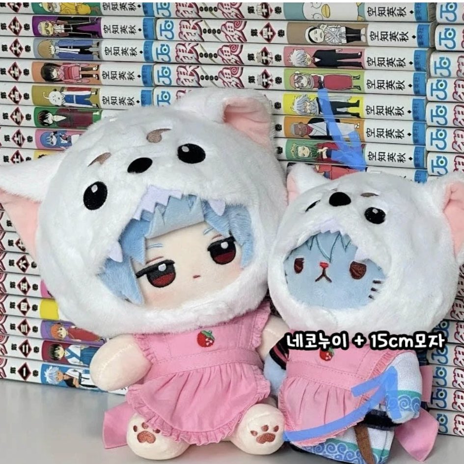 Shuru_maru's tweet image. 🐰[재고판매] 은혼 속성 사다하루 모자 ⚡️
: 공식 누이에 맞는 사다하루 모자입니다!

🔗 shumaru.shop/product?id=Vzi…
⏰~ 재고 소진시 마감
🩵상품 페이지에 있는 공지를 꼭 확인해주세요!
🩵공구 이후 남은 재고라서 극소량이에요!
🩵국내배송 탭에서 다양한 재고를 구경해보세요!
🩵문의는 카톡채널로…