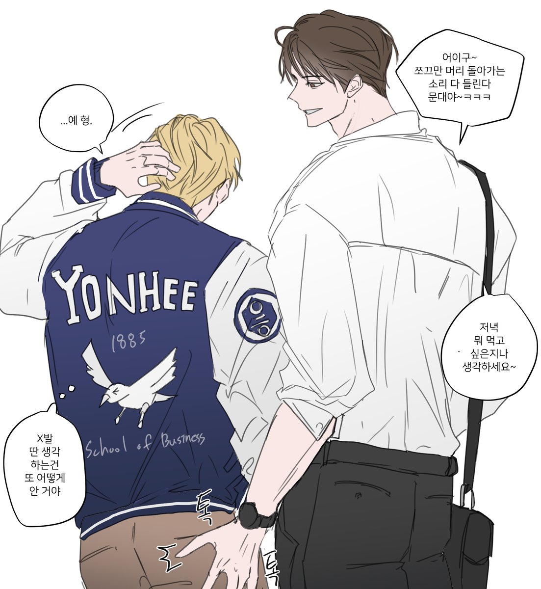 testar_rps_'s tweet image. 연령반전 큰문이라네요