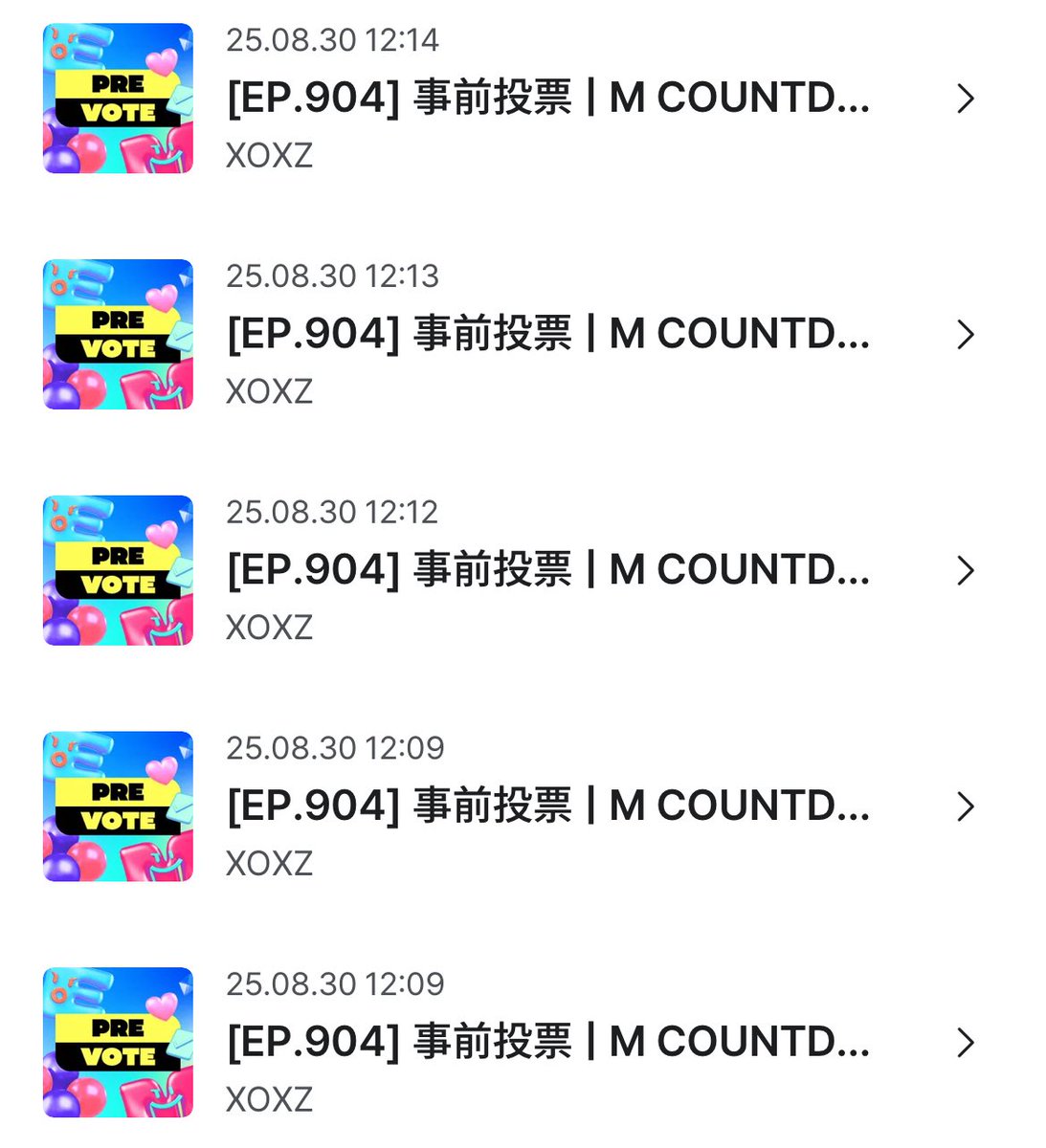 duckisyumyum's tweet photo. 5×2🩷💤

#IVE_XOXZ
#MCOUTDOWN https://t.co/dmCm9aEiL7
