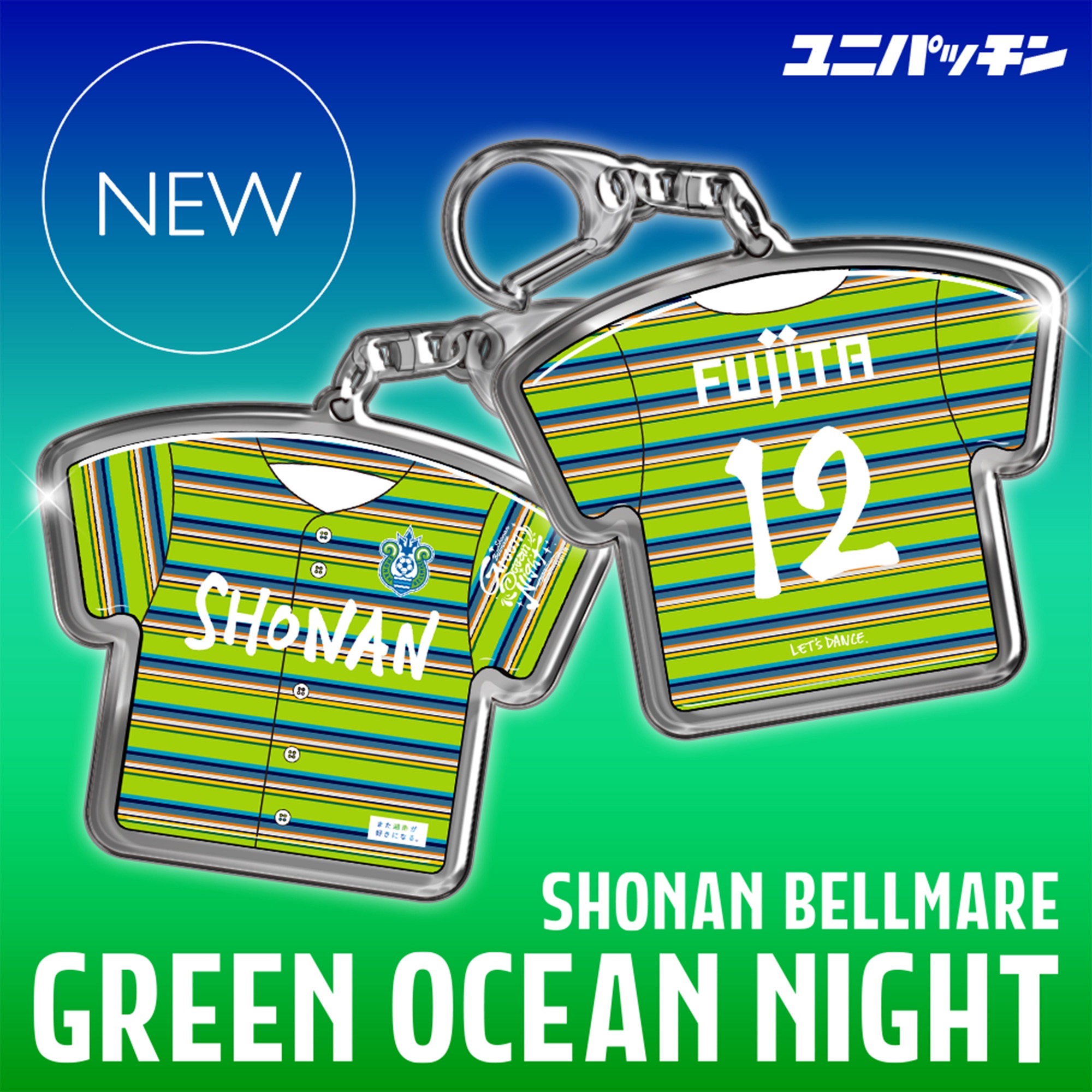 【BellArmoniaさまご確認用】 ストレッチレザーメッシュメンズベルト 「プレリーギンザ」 NB87910