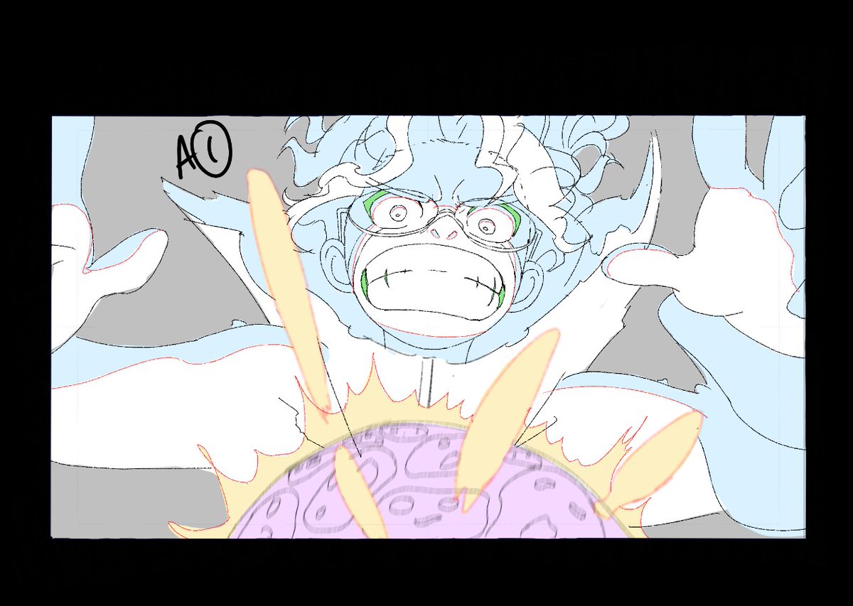 SwordAnimation's tweet image. okarun #Dandadan #rkgk #genga