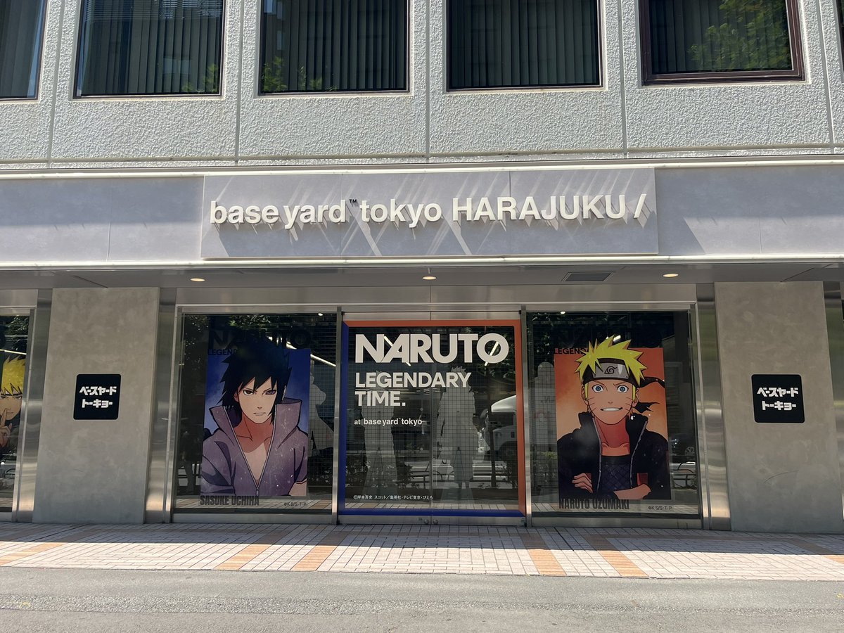 여행 중 자만추 ✌️