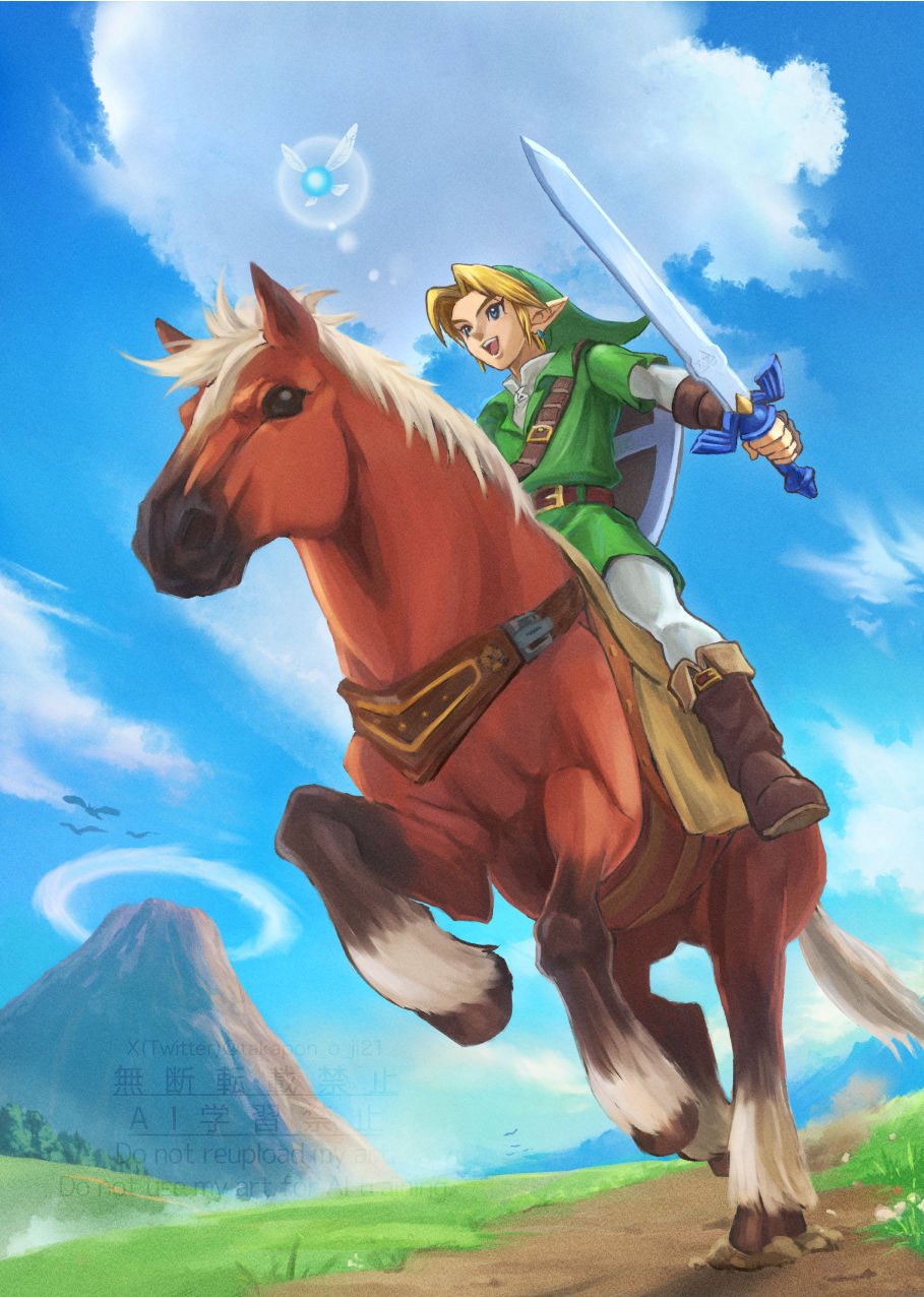 32⬜︎ゼルダの伝説　9点まとめ　 RI0804-5 sddefault.jpg
