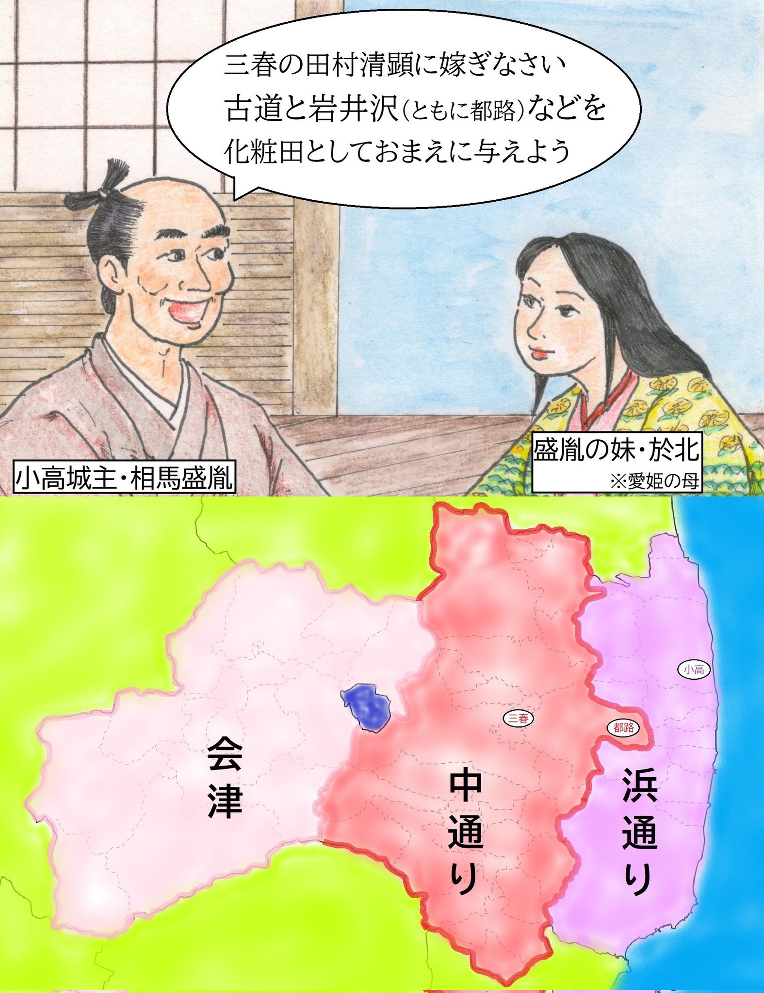田岡嶺雲全集 第三巻/法政大学出版局/田岡嶺雲（単行本） 田岡嶺雲(高橋正) / 玄玄書林 / 古本、中古本、古書籍の通販は