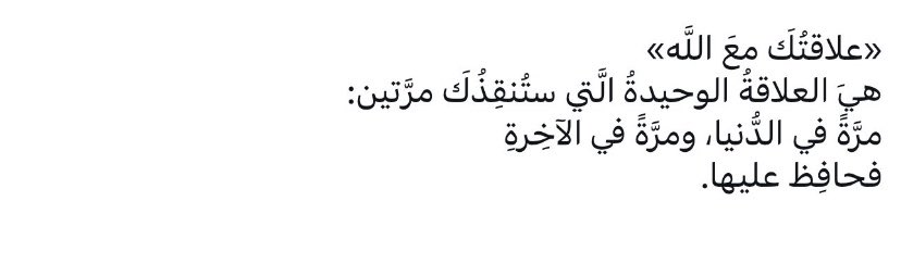 ‏ْ tweet media
