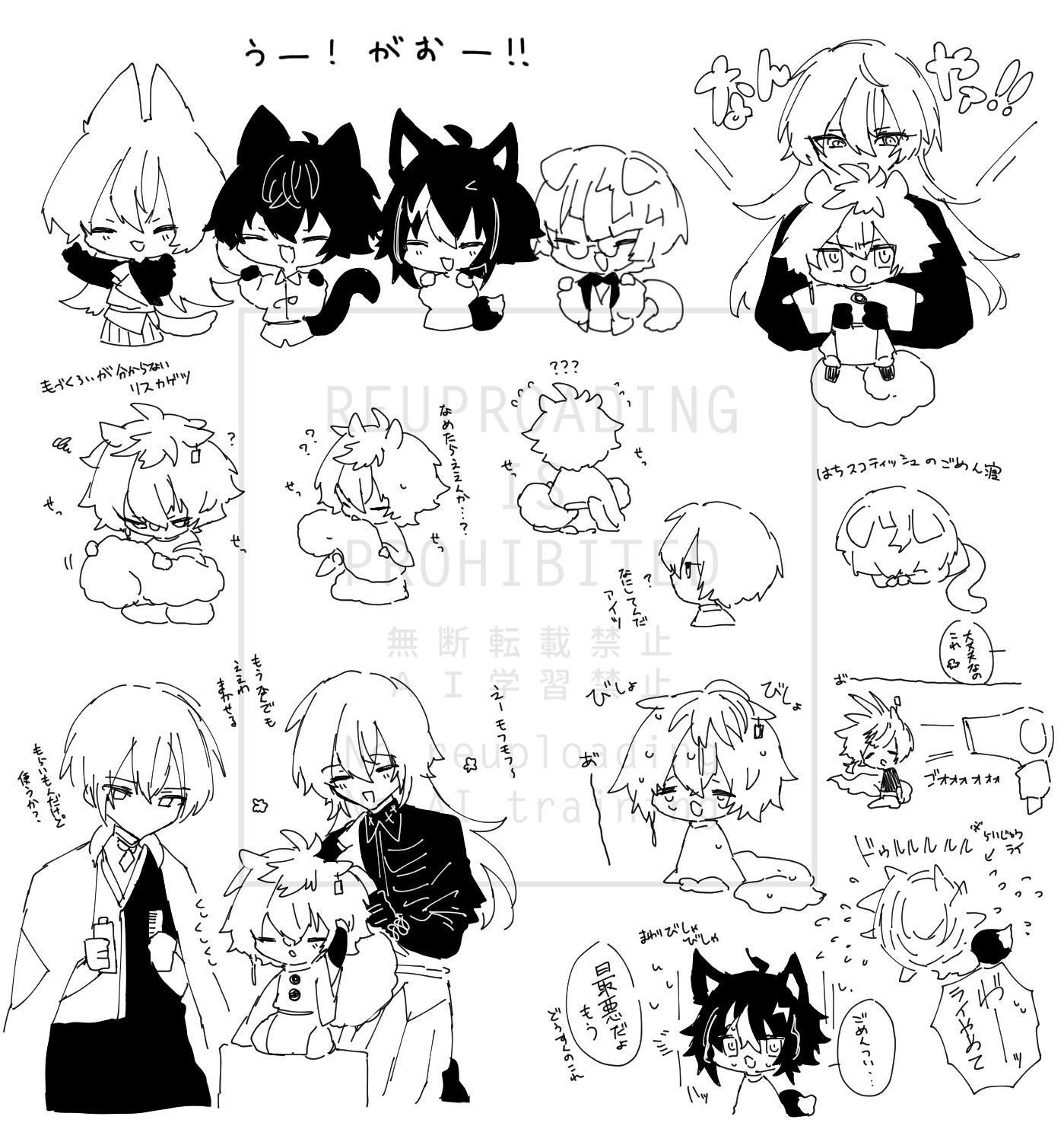 水澄まこと🌊通販9月 on X: 