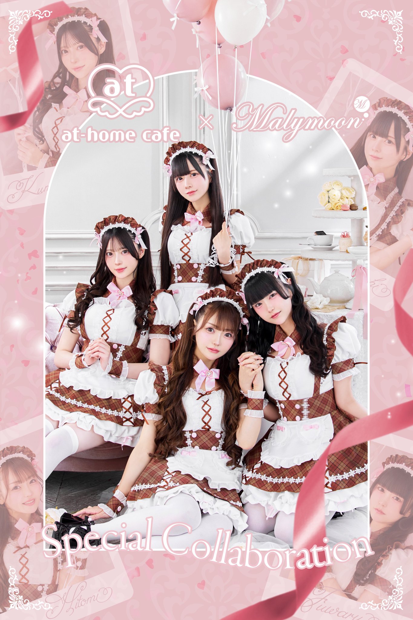 本日まで限定値下げ！！マリームーン　高級メイド服セット　クリスマス レッド×ホワイトは予約】ファーキャットサンタ《クリスマス