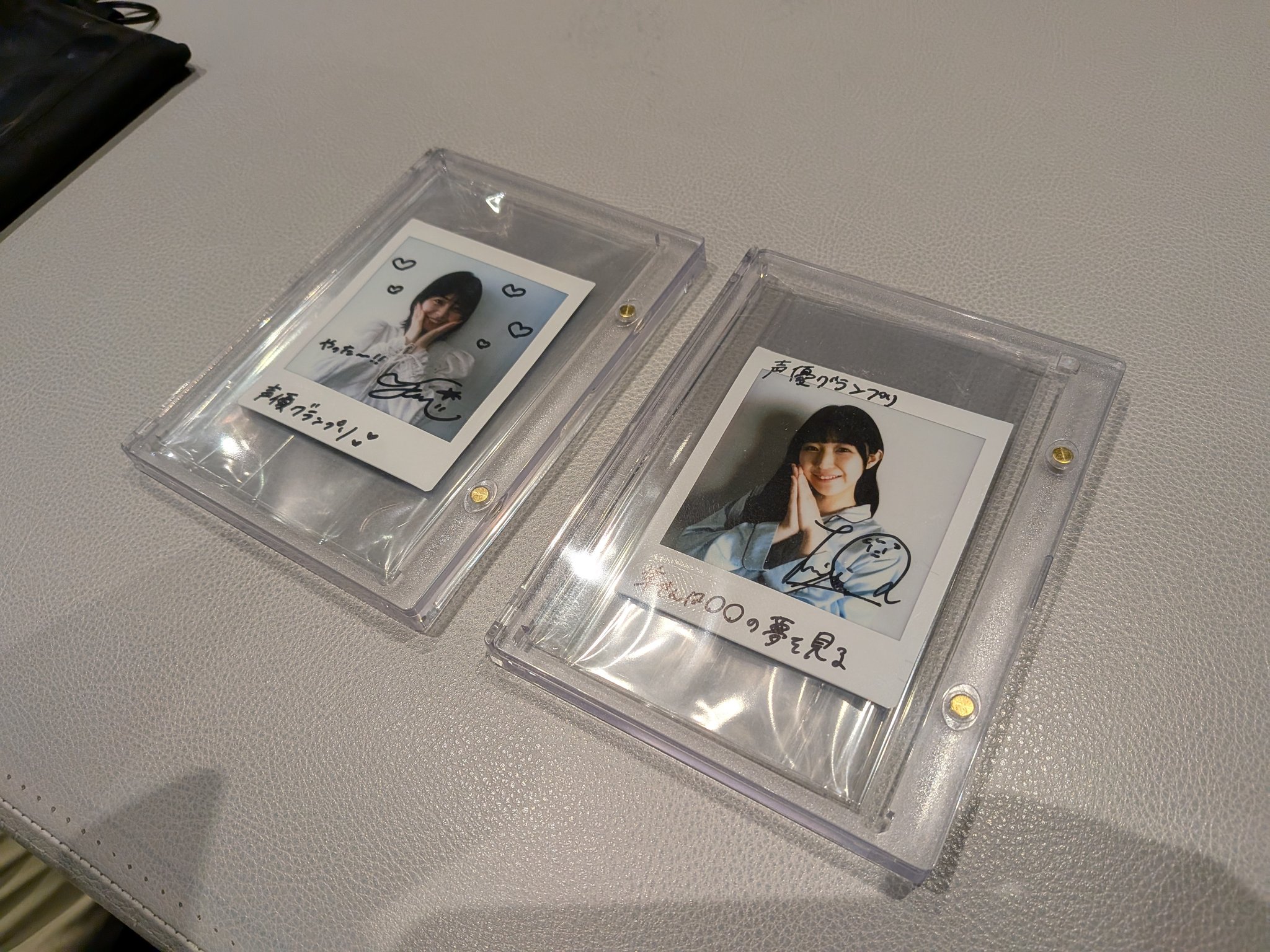 にじなつ on X: 