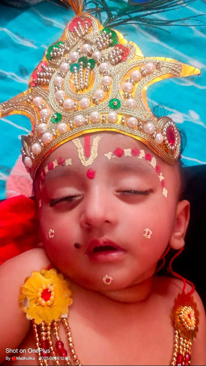 वक्त की कैद में सिर्फ़ यादें होती है इसलिए कोशिश होनी चाहिए वक्त के पिटारे में खुबसूरत यादें सजोने की, बाकी सब राधे राधे जय श्री राधे कृष्णा सुप्रभात मेरे प्यारे भाई बहनों.. ।।।।