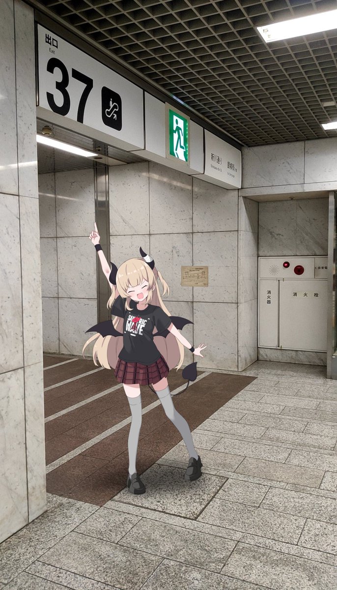 アキツナ/C106おつかれサマー！ありがとう (@ultimate_mode) / X