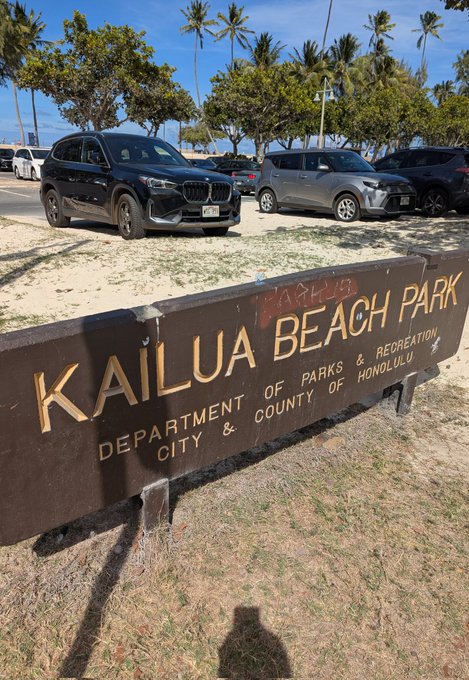 グリアロちゃんとカイルアビーチ行った 
