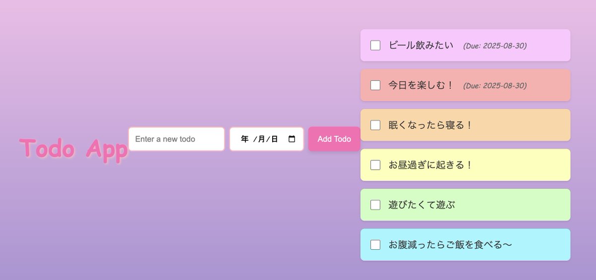 riyu__li's tweet image. PO11期Lesson07授業でした！最新技術にチャレンジ！
Gemini CLIでWebアプリをつくったよ〜😛

 #GeminiCLI #生成AI #AI #Webアプリ #protoout