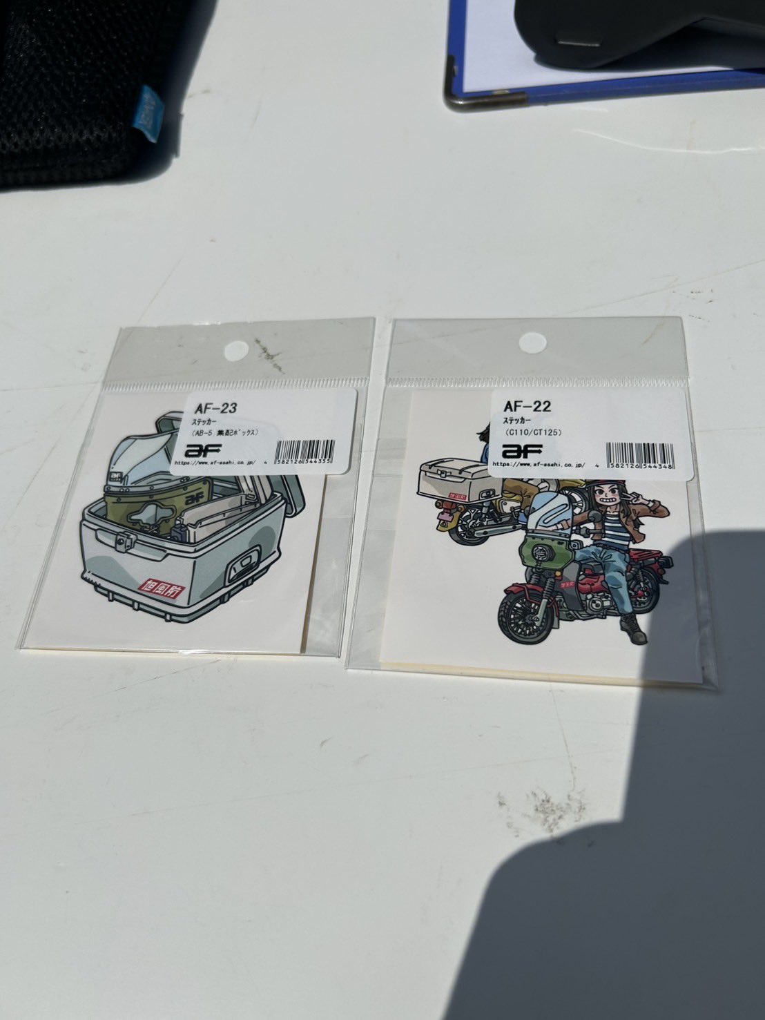 ⚠️こうくん⚠️旭風防 旭風防【公式】 (@asahifuubou) / X