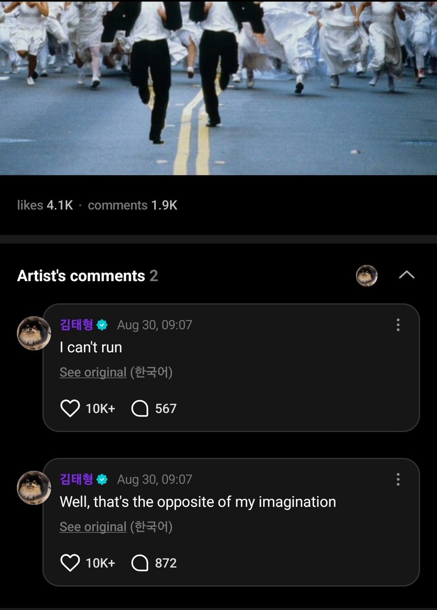 OH GOD 😭😭😭😭