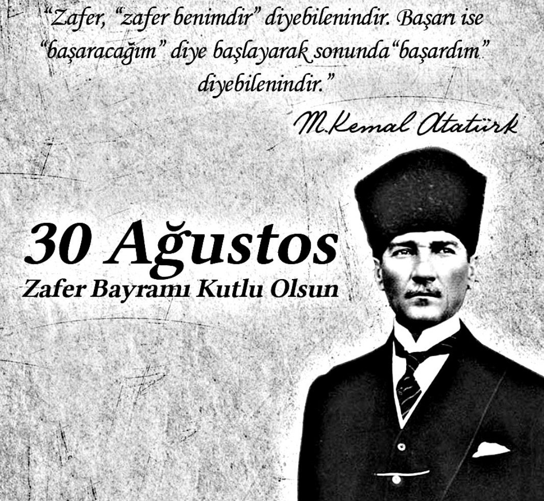 Kutlu olsun❤️ 🇹🇷 #ZaferBayramı