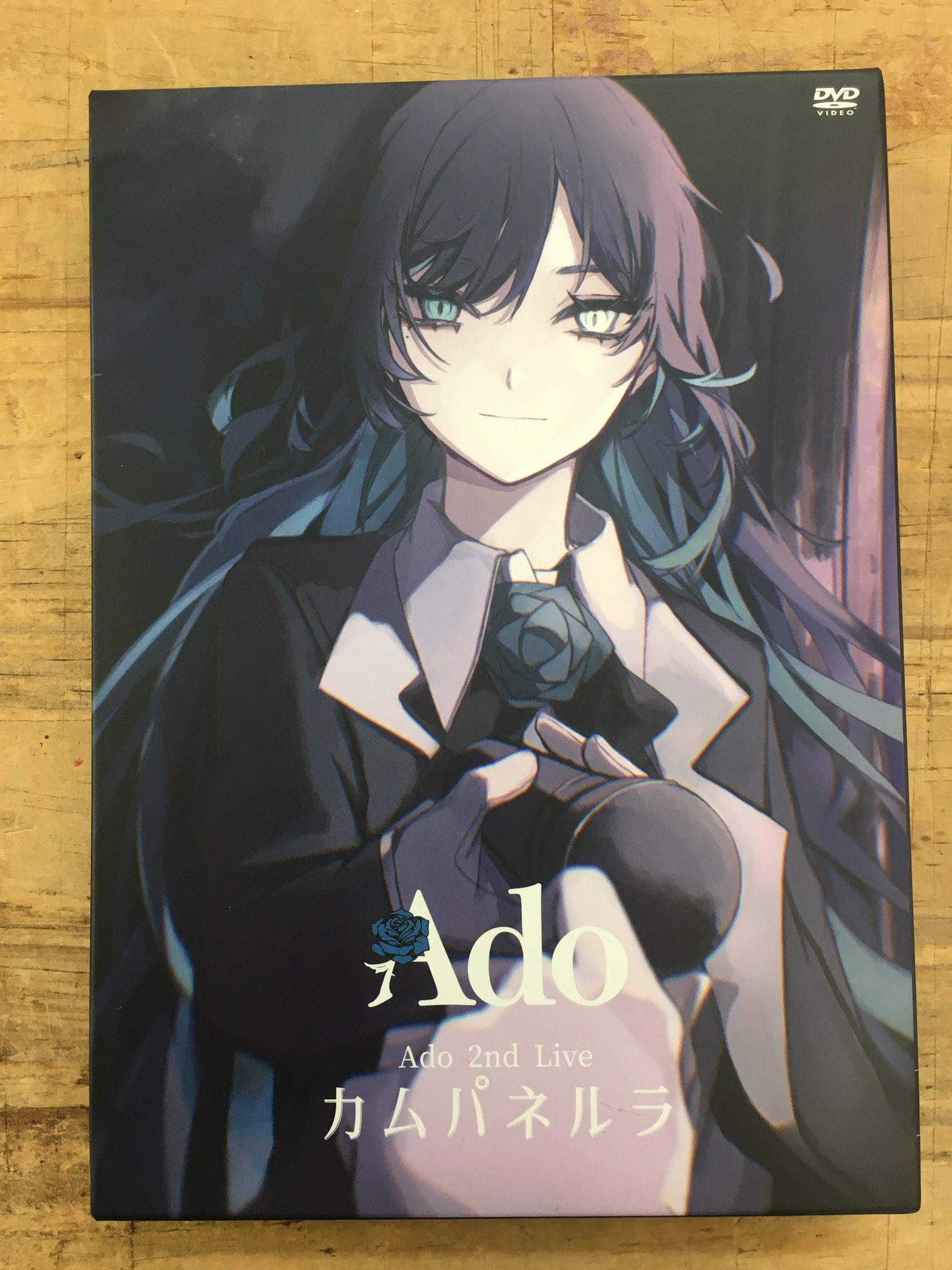 富士書店千代田店 on X: 