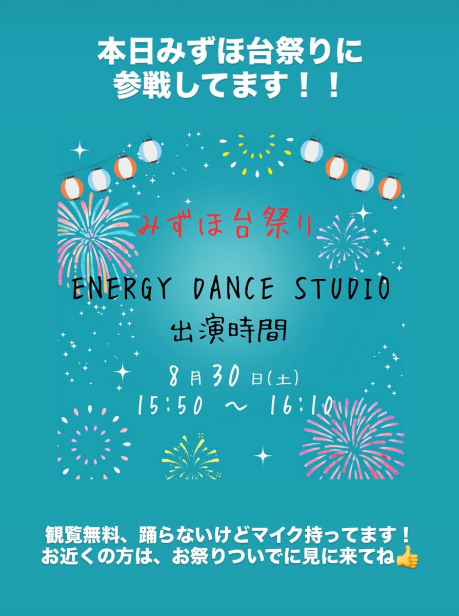 RYO (@RYO_smoothie) / Posts / X