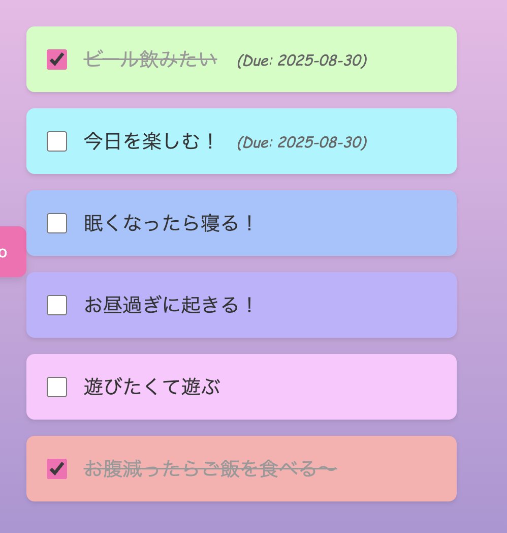 riyu__li's tweet image. PO11期Lesson07授業でした！最新技術にチャレンジ！
Gemini CLIでWebアプリをつくったよ〜😛

 #GeminiCLI #生成AI #AI #Webアプリ #protoout
