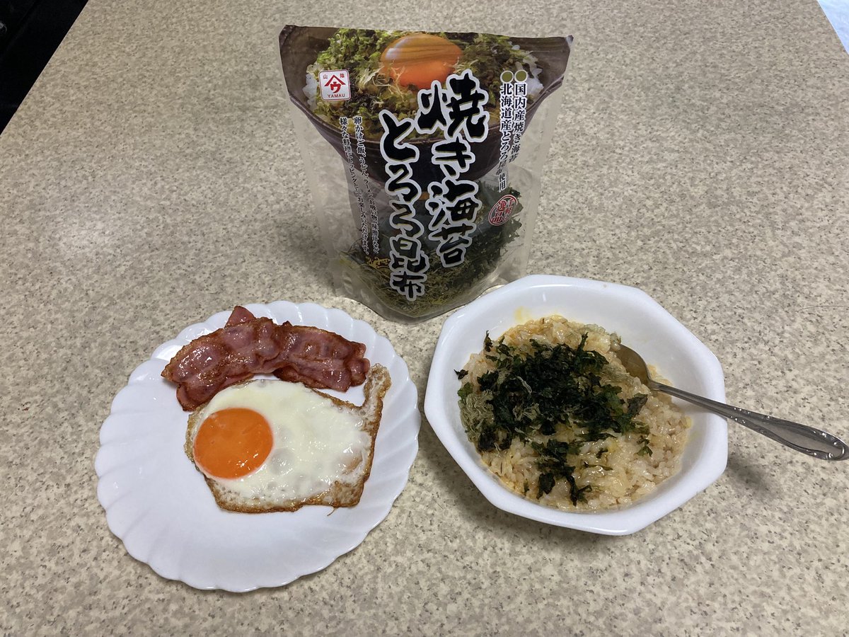 tokiwasma's tweet photo. TKG違法パーツ https://t.co/7iKcjMJBn0