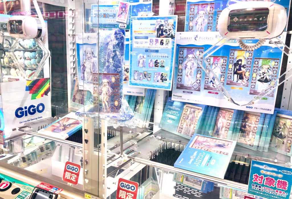 GiGO 新宿歌舞伎町 on X: 
