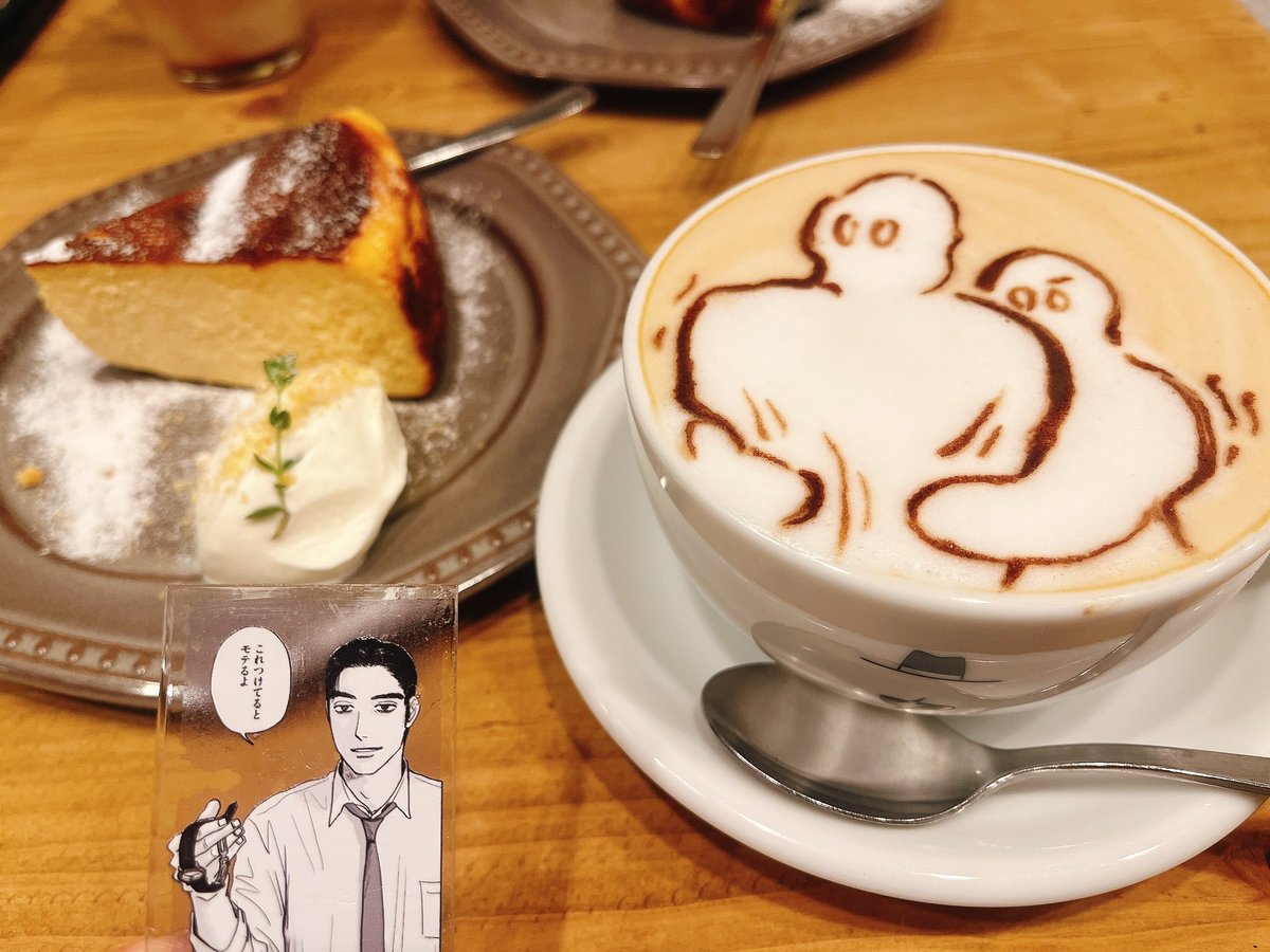 可愛すぎる「かくにん」ラテアート☕️