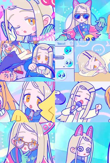 もえもえひろし過ぎてしんどい 