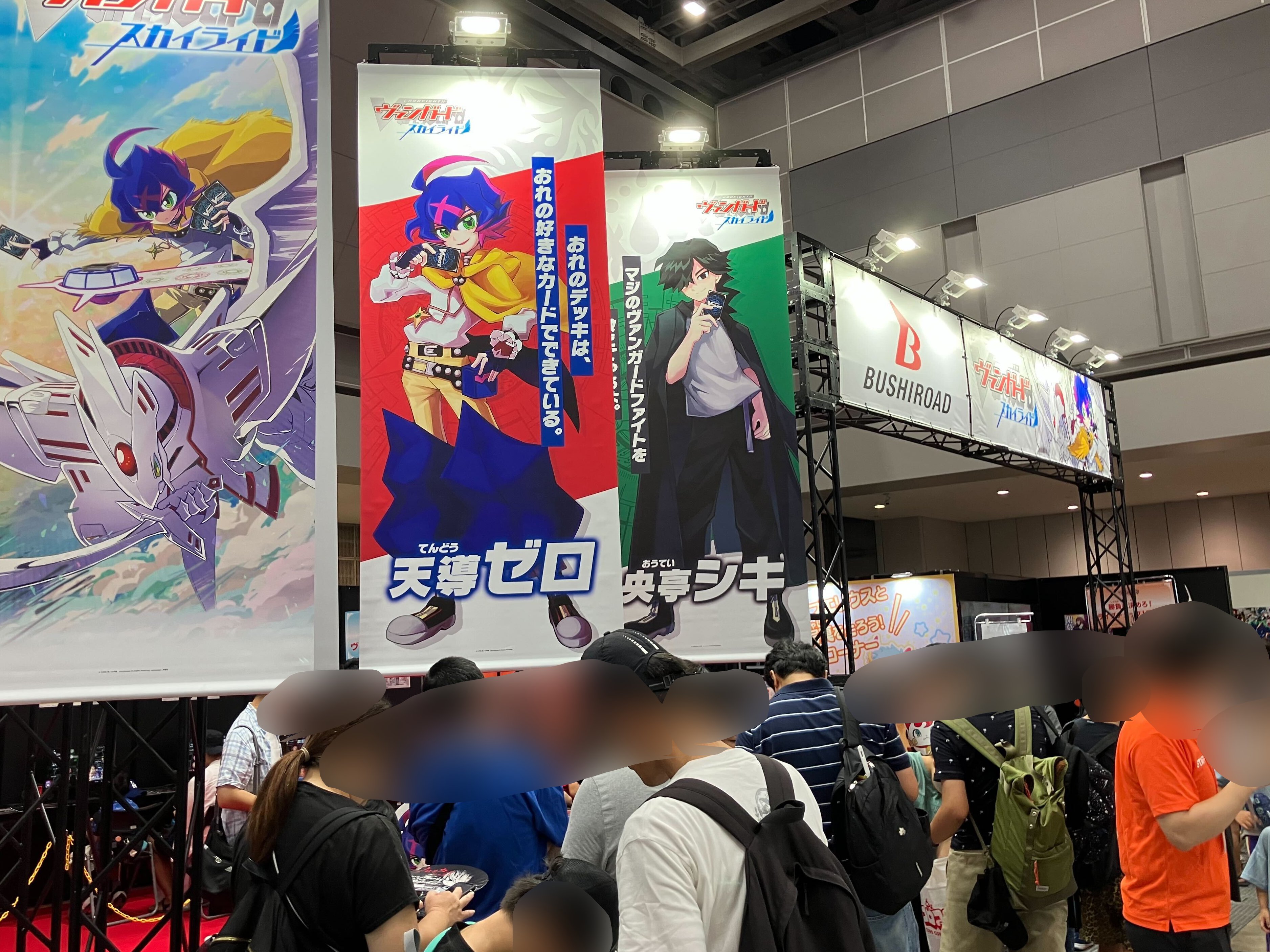 デラックス編開幕!! maxresdefault.jpg