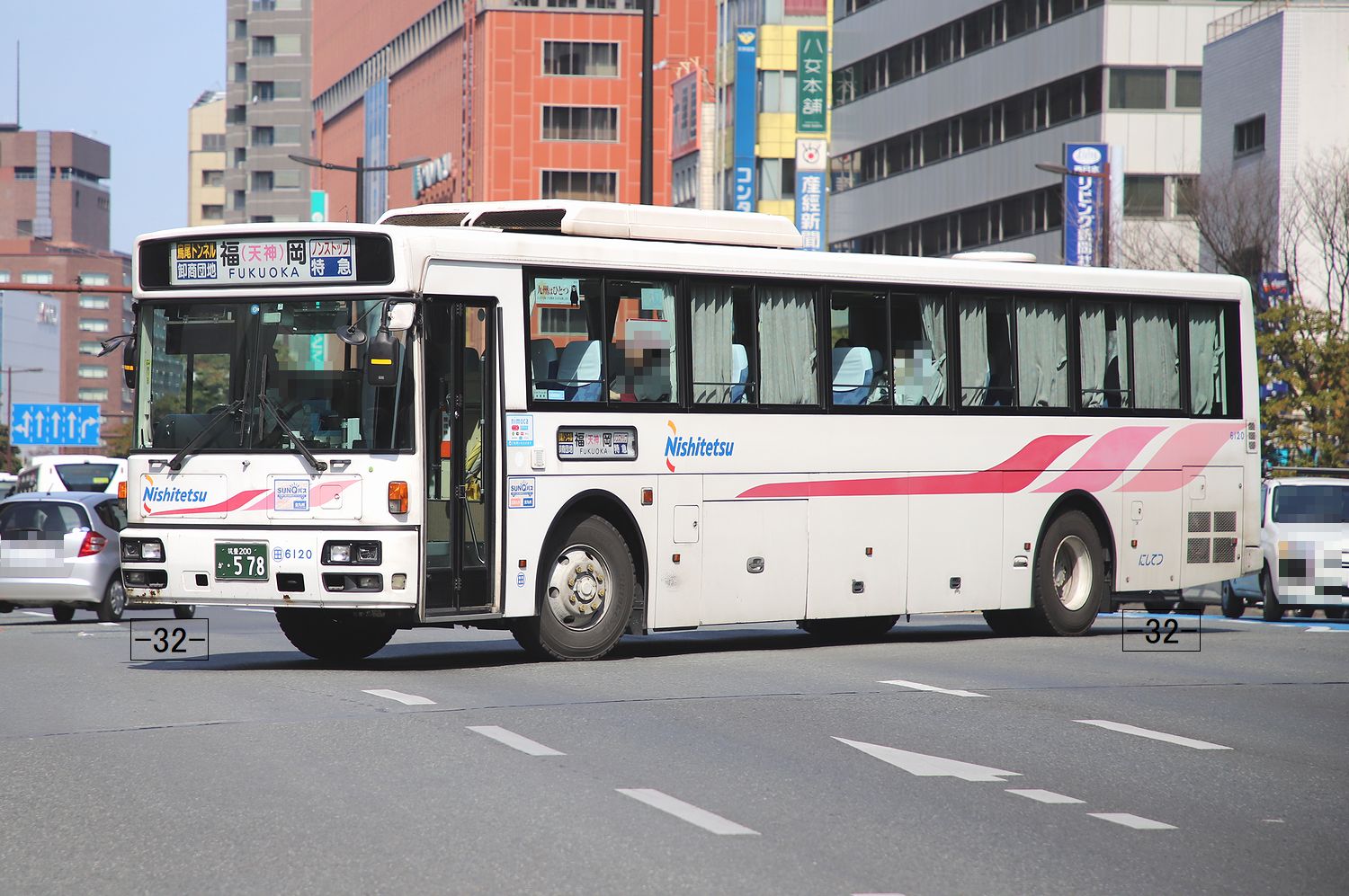 【希少】西鉄 電車 バス 網棚 荷棚 つり革セット 希少】西鉄 電車 バス 網棚 荷棚 つり革セット 希少】西鉄 電車